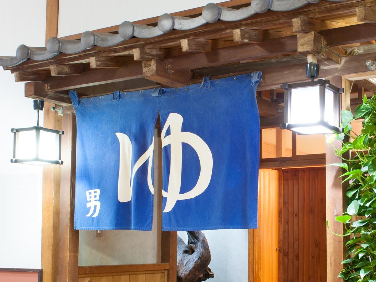 Hotel Ohruri Kusatsu คุซาสึ ภายนอก รูปภาพ
