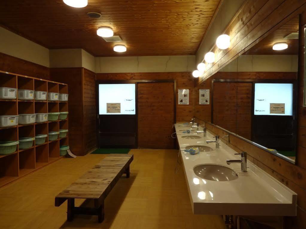 Hotel Ohruri Kusatsu คุซาสึ ภายนอก รูปภาพ
